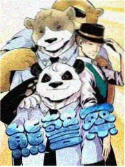 城市漫游指南 旅行纪录综艺